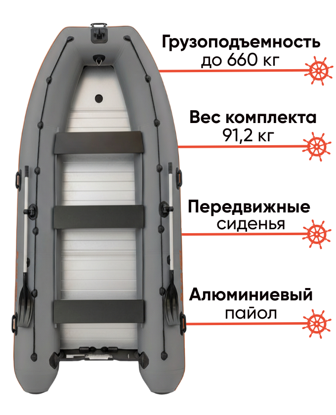 Kolibri KM-400DSL с алюминиевым пайолом 